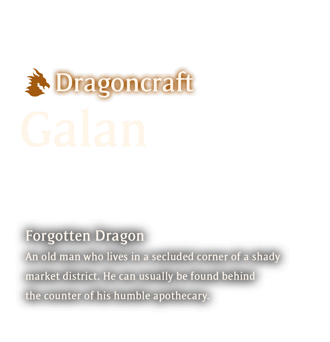 Dragoncraft Galan