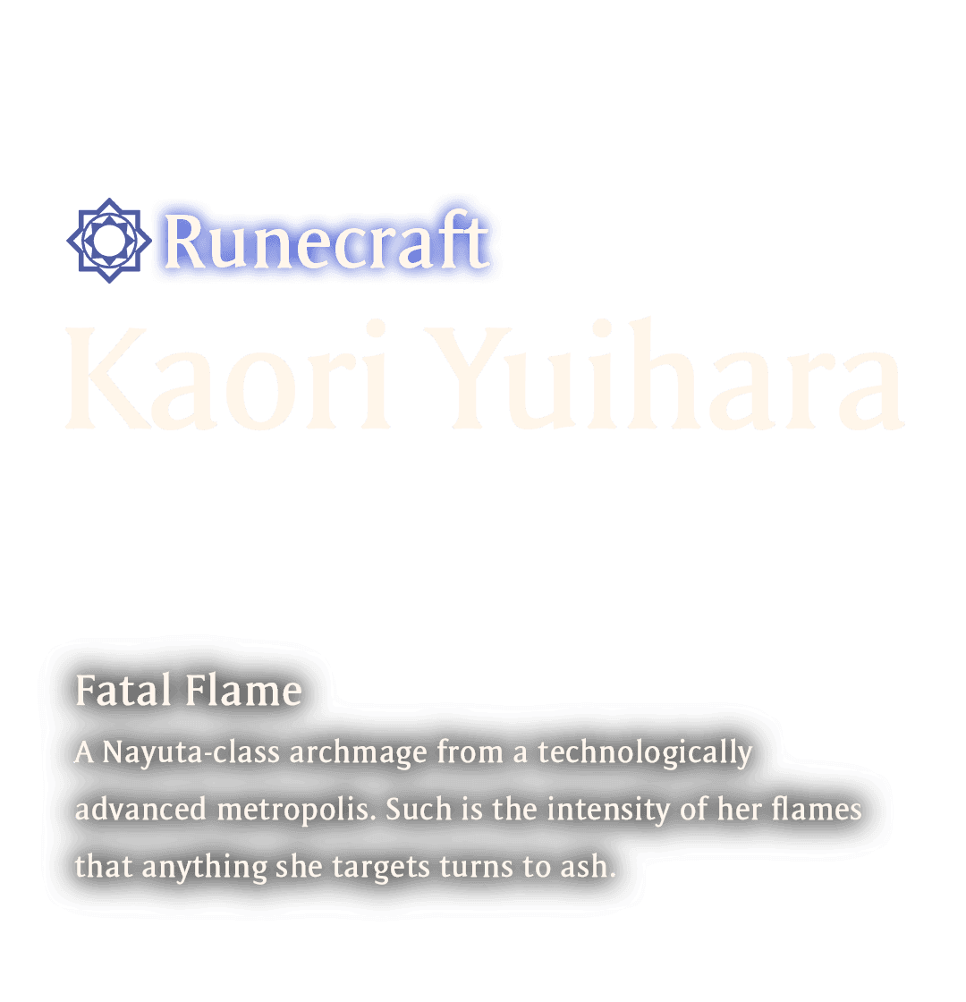 Runecraft Kaori Yuihara